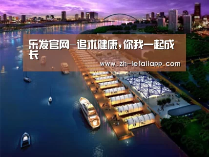 案例展示八(图1) 案例展示八(图1)