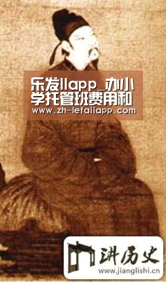 乐发IIapp_办小学托管班费用和利润(图1) 乐发IIapp